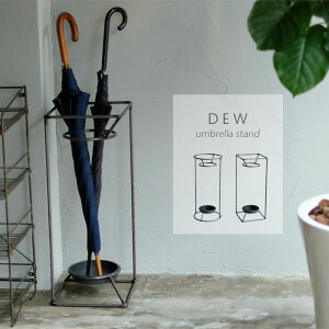DEW umbrella stand �f���E �A���u�����X�^���h WEST VILLAGE TOKYO �E�G�X�g�r���b�W�g�[�L���[ �A�C�A�� �S �P����
