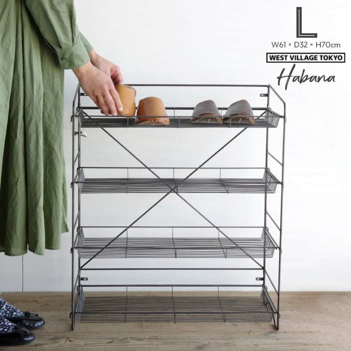 楽天市場】【 Lサイズ 】HABANA Folding Shelf BK ハバナ 
