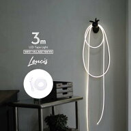【 3m 】 LEUCIS LED tape light WEST VILLAGE TOKYO ウエストビレッジトーキョー テープライト 壁 ライ…