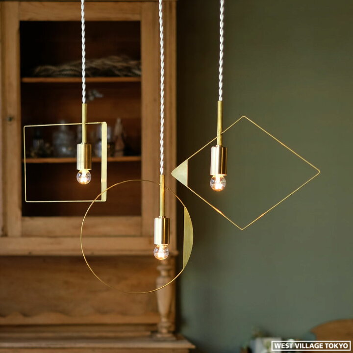 楽天市場】PIKE Pendant Lamp ピケ ペンダントランプ E17 WEST VILLAGE  