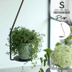 �y S�T�C�Y �zPLOP hanging plate S size �v���b�v �n���M���O �v���[�g S�T�C�Y WEST VILLAGE TOKYO �E�G�X�g�r���b�W�g�[�L���[ �f�B�X�v���C �A�� �A�C�A��