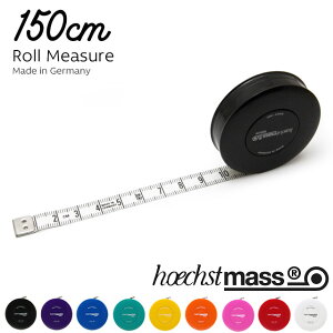 hoechstmass [W[ 150cm Black/Purple/Blue/Turquoise/Yellow/Orange/Pink/Red/White