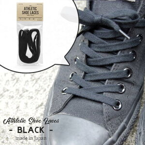 Athletic Shoe Laces BLACK AX`bN V[[X ubN This is... fBXCY Rbg 32/45/54inch