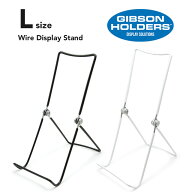 【L】Wire Display Stand ワイヤー ディスプレイスタンド Lサイズ GIBSON HOLDERS ギブソンホルダーズ ス…