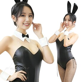バニーガール コスプレ セクシー コスチューム 穴あき セクシーコスプレ ボンデージ オープンクロッチ レオタード ハイレグ フェイクレザー 大きいサイズ バニー うさぎ メイド服 コスプレ衣装 ランジェリー セット 女性 大人 衣装 ウェイトレス 仮装 黒 D137B
