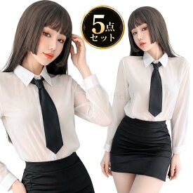OL コスプレ セクシー コスチューム 事務服 制服 秘書 コスプレ 教師 仮装 OL コスプレ オフィスレディ コスプレ コスチューム カッターシャツ コスプレ タイトスカート セクシー スカート ミニスカ シースルー シャツ ブラウス 5点セット D105