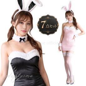 バニーガール コスプレ セクシー コスチューム うさぎ 仮装 コスプレ衣装 メイド コスプレ メイド服 セクシー ワンピース ミニ Tバック バニー コスチューム 7点セット うさ耳 カチューシャ ストッキング 黒 ピング D017