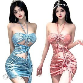 ボディコン ドレス セクシー コスチューム ワンピース ミニ ドレス キャバ ドレス ハロウィン 仮装 コスチューム 大人 お姫様 コスプレ 衣装 レースクイーン コスプレ マーメイド ドレス メタリック ボディライン 光沢 ミニドレス A365