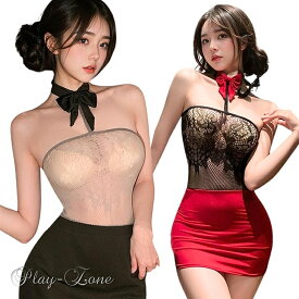 セクシー コスプレ 秘書 制服 コスプレ セット 女教師 コスプレ セクシー コスチューム キャビンアテンダント コスプレ ウェイトレス コスプレ 衣装 セット Tバック セクシー ワンピース ミニ ドレス シースルー ワンピース ミニ ドレス ボディコン ワンピース A397