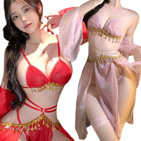 アラビアンナイト コスプレ セクシー ダンス 衣装 ベリーダンス レディース セクシー コスチューム アラビアン 衣装 ベリーダンス 大人 コスチューム セクシー ランジェリー パーティーグッズ A814 New