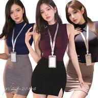 OL コスプレ セクシーコスチューム 事務服 オフィスレディ タイトスカート ボディコン 身分証付き 受付 …