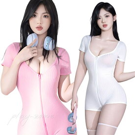 体操服 コスプレ セクシー セクシー コスチューム 穴あき ボディスーツ オープンクロッチ ロンパース ランジェリー セクシー 下着 体操着 コスプレ衣装 レオタード ストライプ 全2色 B024 New