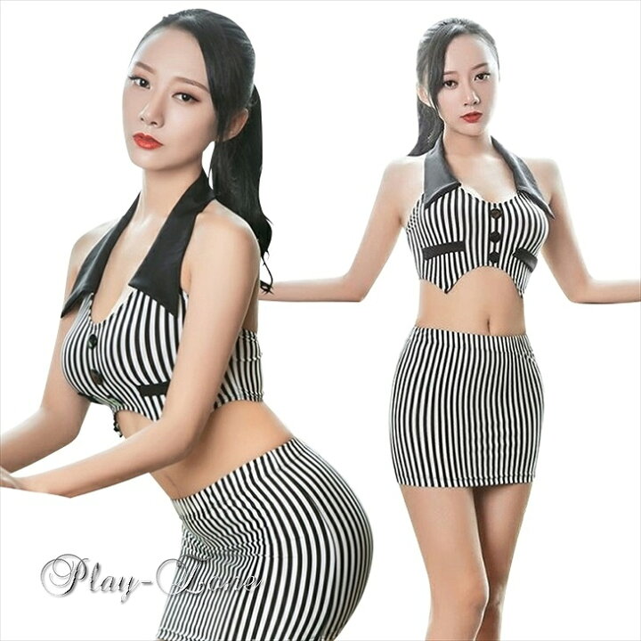 楽天市場 送料無料商品と同梱で送料無料 ボディコン ワンピース ミニ ドレス Ol 女教師 秘書 コスプレ レースクイーン ハロウィン 仮装 コスチューム セクシー スカート ミニスカート セクシー Tバック メガネ ムチ 5点セット 黒 白 ストライプ D0 Play Zone