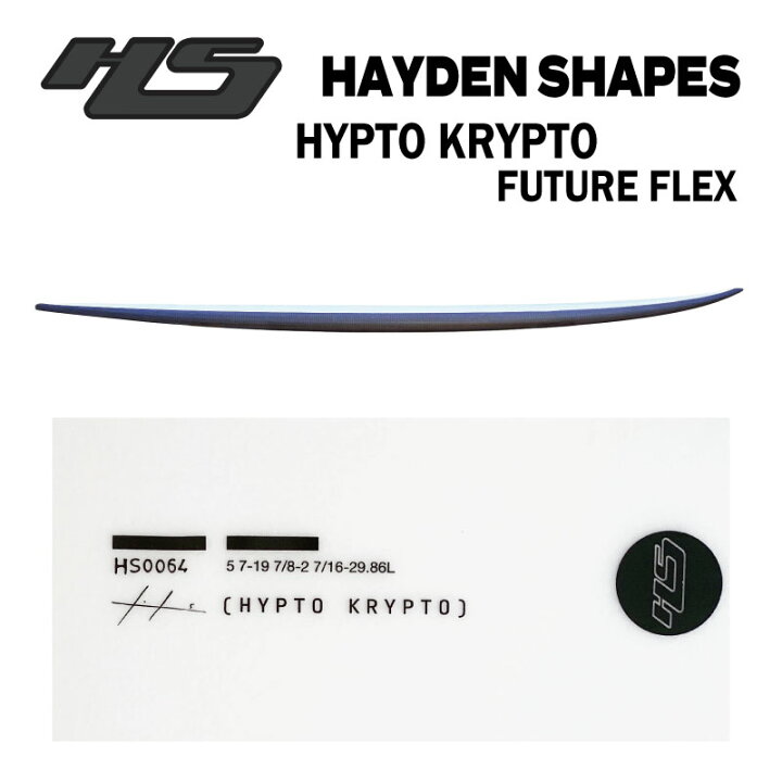 楽天市場】HAYDEN SHAPES ヘイデン シェイプスHypto Krypto 