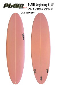 PLAIN vCrMjO 6'5"t@{[h ~bhOXT[t{[h Gg[{[hHꐶYyCΏۊOz