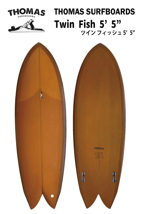 楽天市場】THOMAS SURFBOARDSトーマス サーフボードTWIN FISH 5 