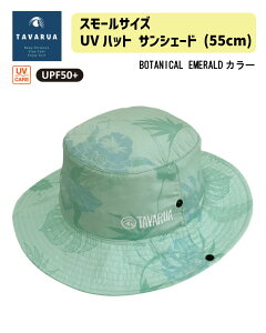 TAVARUA ^oAUVnbg TVF[hiX[TCY 55cmjO΍ T[tnbgT[tB AEghALv p Xq