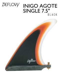 DEFLOW ftEINIGO AGOTE SINGLE 7.5"OXtB 7.5C`O{[h ~bhOX t@{[hVOtB T[t{[htB