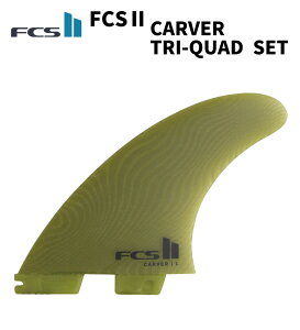 FCS2CARVERJ[o[NEO GLASS ECO BLENDTRI QUAD gC NAbh5fins ZbgT[t{[h tB