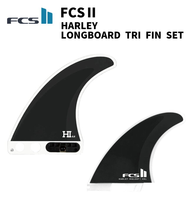 楽天市場】FCS2HARLEY LONGBOARD TRI FIN SETハーレー イングルビー 