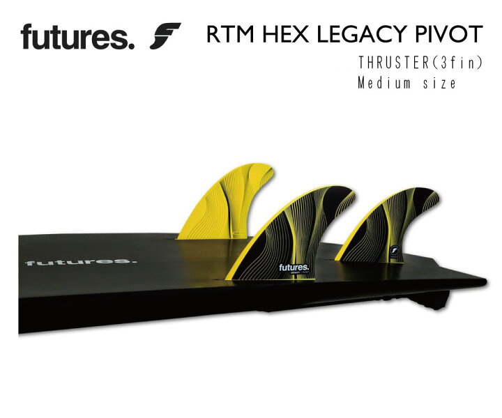 楽天市場】FUTURESフューチャーズRTM HEX LEGACY PIVOT MEDIUM SIZE 