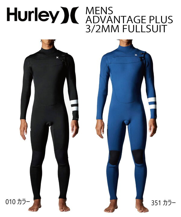 楽天市場】HURLEY ハーレーADVANTAGE PLUS 3/2mm FULL SUIT 