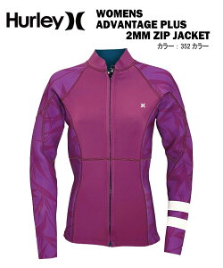 【WOMEN'S】HURLEY ハーレーADVANTAGE PLUS 2MM ZIP JACKETアドバンテージプラスジップ ジャケット タッパーウェットスーツ レディース