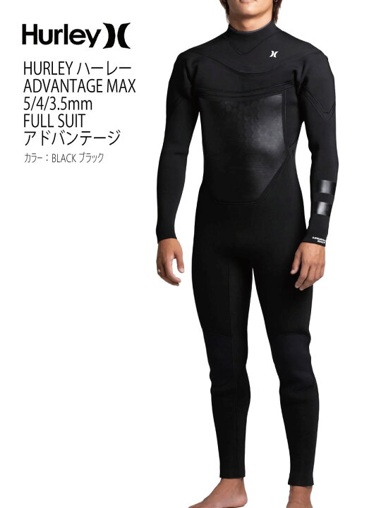 楽天市場】HURLEY ハーレーADVANTAGE MAX 5/4/3.5mm FULL SUIT 