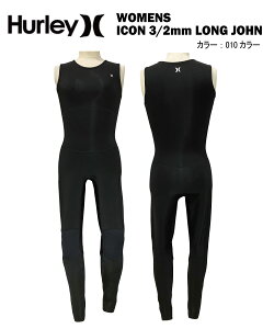 HURLEY ハーレーWOMENS レディースICON 3/2mm LONG JOHNロング ジョン ウェットスーツ