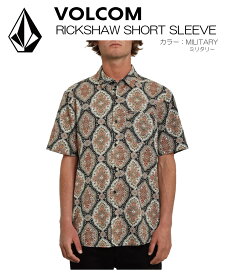 VOLCOM ボルコムRICKSHAW SHORT SLEEVEリックショー ショートスリーブMILITARY カラーシャツ　半袖