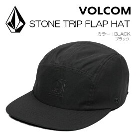 VOLCOM ボルコムSTONE TRIP FLAP HATストーン トリップ フラップ ハットBLACKカラーキャップ 帽子