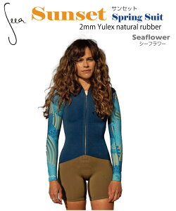 Seea V[ASunset TZbg2mm Yulex Long Springsuit[bNXOXvOSeaflower V[t[EFbgX[c