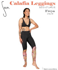 Seea V[ACalafia LeggingsJtBA MXFreya tC yoga K T[tB 