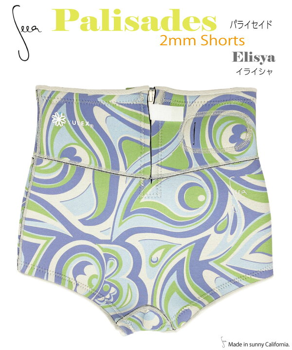 楽天市場】Seea シーアPalisades パライセイド2mm ShortsElisya イライ 
