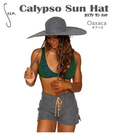Seea シーアCalypso Sun Hatカリプソ サン ハットOaxaca オアハカハット 帽子YOGA ヨガ サーフ サップ紫外線対策 ツバ広め
