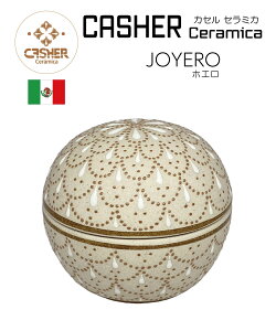 CASHER Ceramica JZ Z~JJOYERO zGJVF[ĂJZĂ OX Rbv }OJbv R[q[Jbv  ANZT[ IuWF