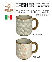 楽天市場】オニツカタイガー メキシコ（マグカップ・ティーカップ 