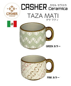 CASHER Ceramica JZ Z~JTAZA MATI ^T }eBJVF[ĂJZĂ OX Rbv eB[Jbv R[q[Jbv }OJbv