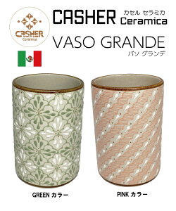 CASHER Ceramica JZ Z~JVASO GRANDE o\ OfJVF[ĂJZĂ OX Rbv