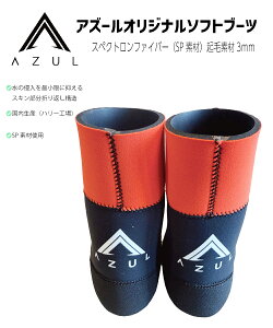 yNEWzAZUL AY[IWi \tgu[cSP(XyNgt@Co[)Nёf3mmYin[Hjh