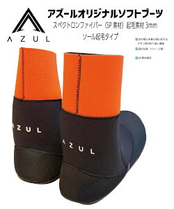 y\[NёfށzAZUL AY[IWi \tgu[cSP(XyNgt@Co[)Nёf3mmYin[Hjh