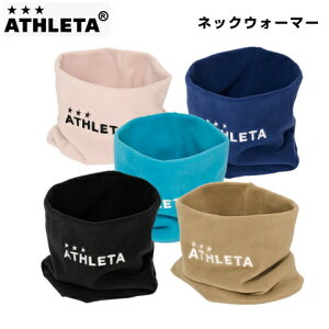 ATHLETA lbNEH[}[lTCY AX^ TbJ[ tbgT h 05343