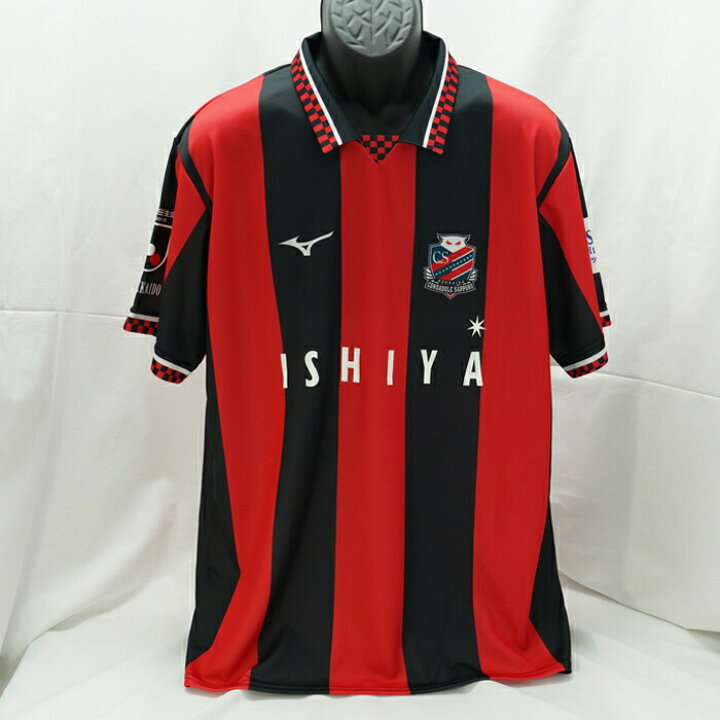 楽天市場 サッカー フットサル ウェア 北海道コンサドーレ札幌 21 ユニフォーム ホーム 半袖 レプリカ P2ja1y6901 サッカーショップ プレイヤーズ