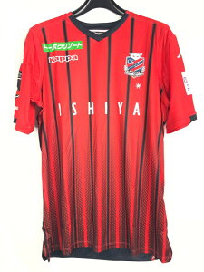 コンサドーレ サッカー ユニフォームの通販 価格比較 価格 Com