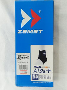 yUXg T|[^[zA1|V[g@p@ ubN@370303-370713@TbJ[ tbgT ZAMST PA
