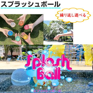 XvbV{[ JԂg鐅D 3 C