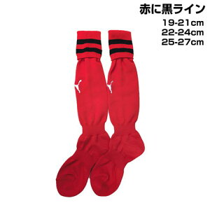 v[}@XgbLO bh×ubN@921001-921000 PUMA TbJ[\bNX TbJ[XgbLO tbgT