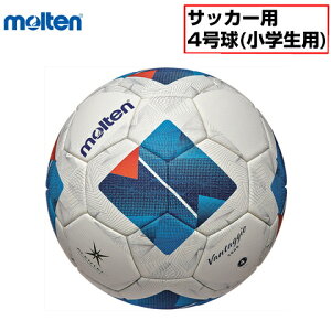 molten e TbJ[{[ 4 @^bWI5000LbY F4N5000 JFA苅 wp