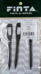 M ҂ tB^ tF[ObY@FT5177@Finta TbJ[@tbgT@R t[