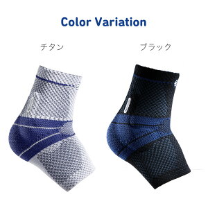 バウアーファインド 足首用サポーター malleoTrain サポーター BAUERFIND サッカー フットサル ランニング